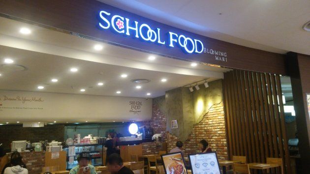 SCHOOL FOOD（スクールフード） 釜山光復ロッテ店の外観