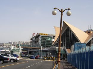 釜山港国際旅客（フェリー）ターミナル