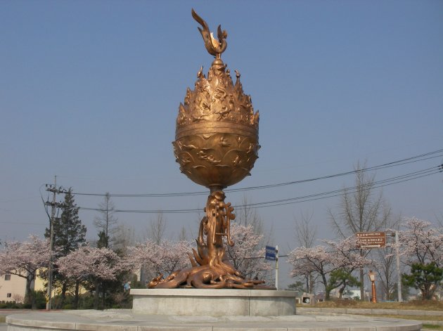百済金銅大香炉の模型