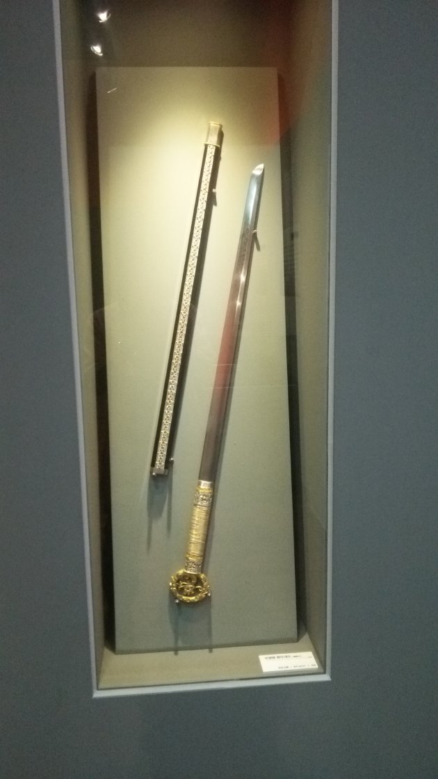 百済文化歴史館に展示されている刀