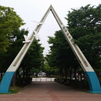 三角地公園（삼각지공원,Samgakji Park）