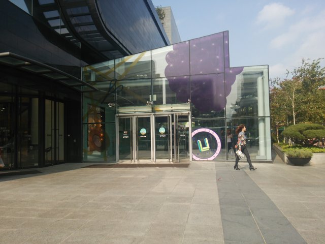 現代百貨店U-PLEX 大邱店側の出入口