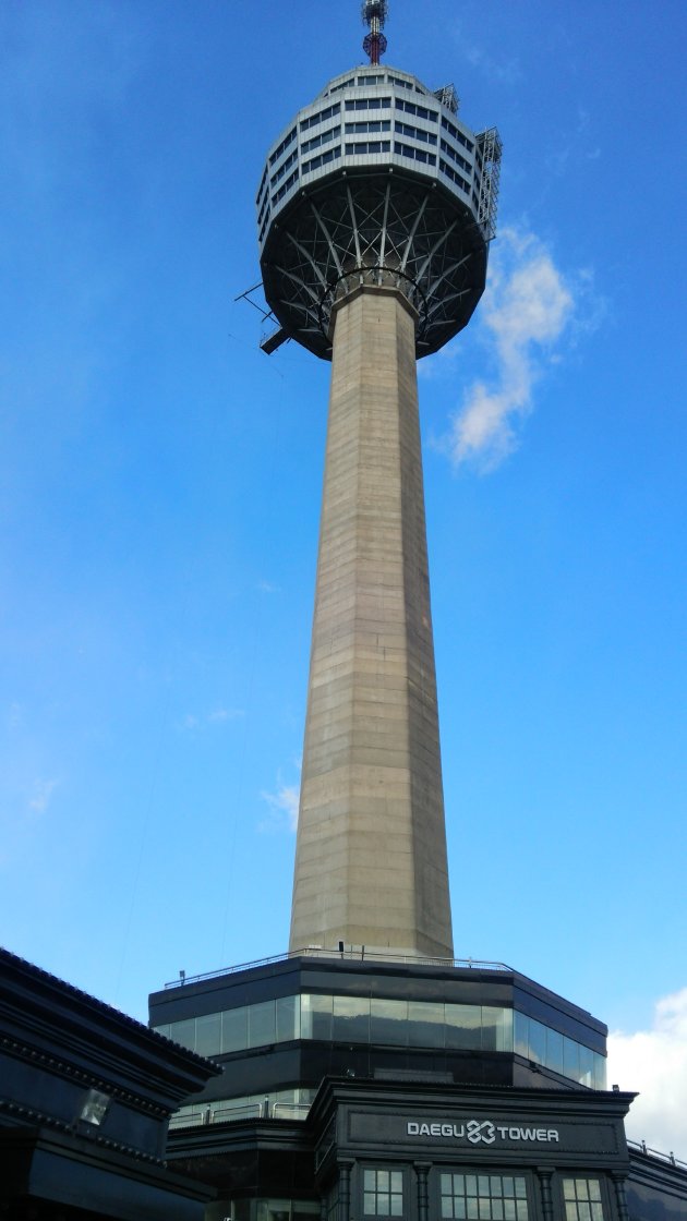 大邱タワー（83タワー）の外観