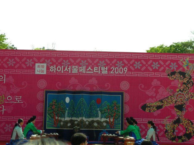 慶熙宮で開かれていたハイソウルフェスティバルの風景