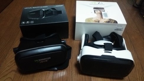 返品したVR機器