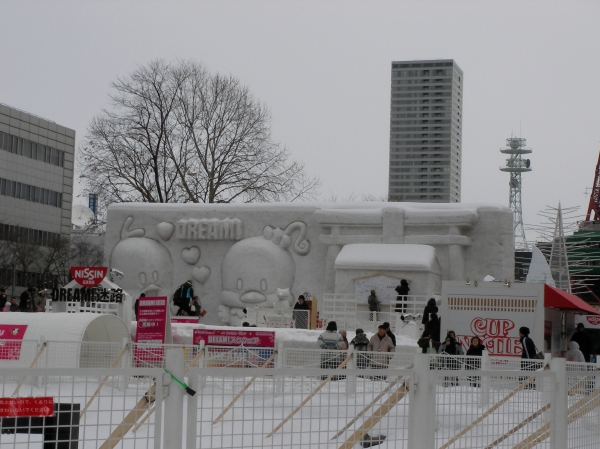 DREAM!スクウェアの雪像