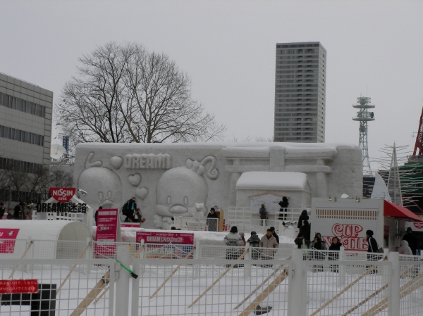 DREAM！スクウェアの雪像