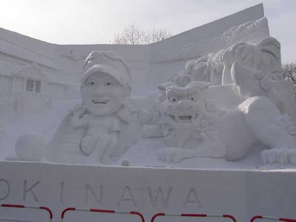 「ドリーム藍ランド OKINAWA」の雪像