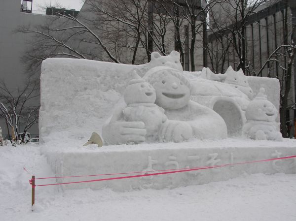 第58回さっぽろ雪まつりのスタートとなる雪像
