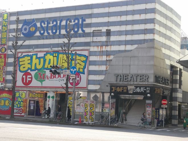 建物の外観