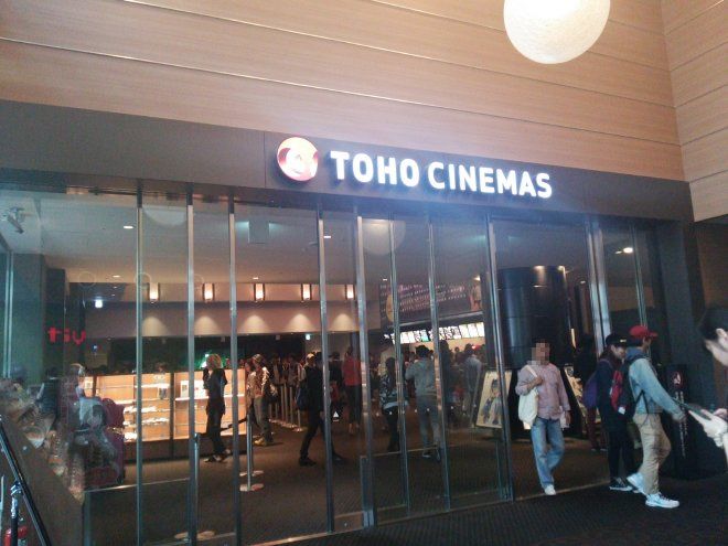 TOHOシネマズ新宿の入口