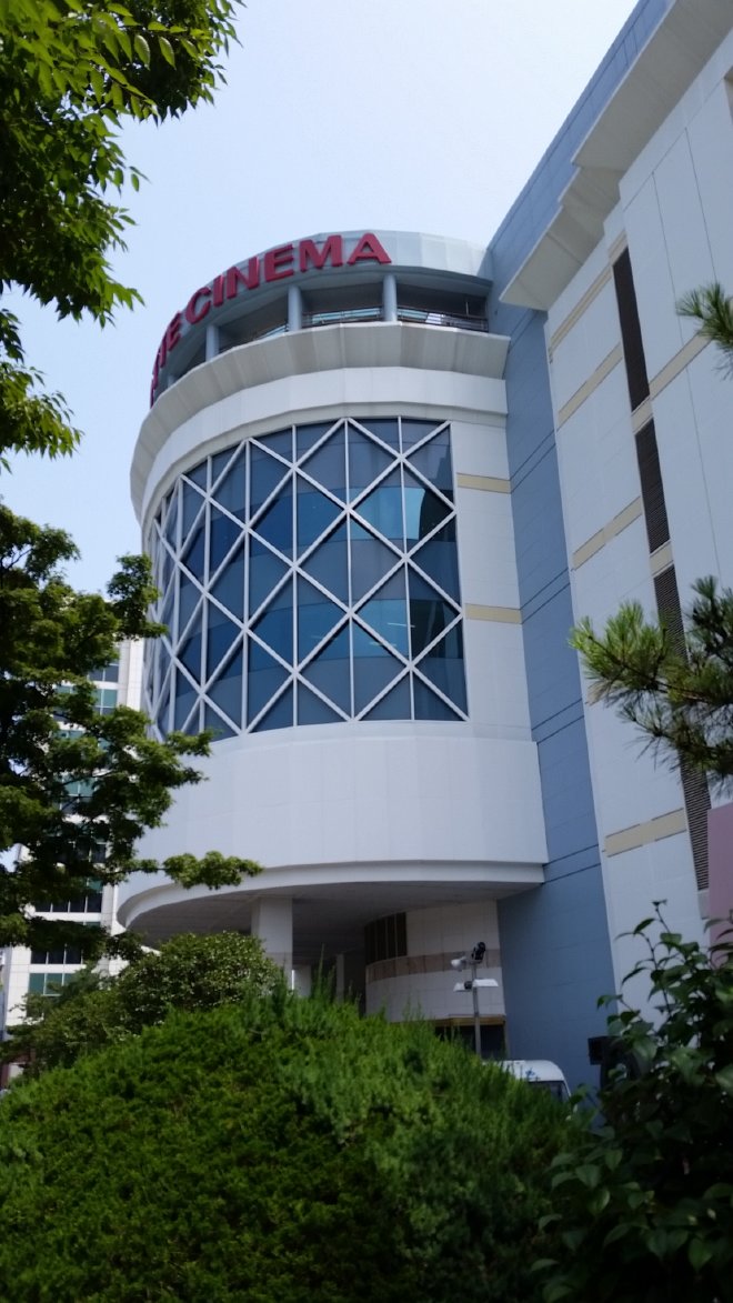 ロッテシネマの看板
