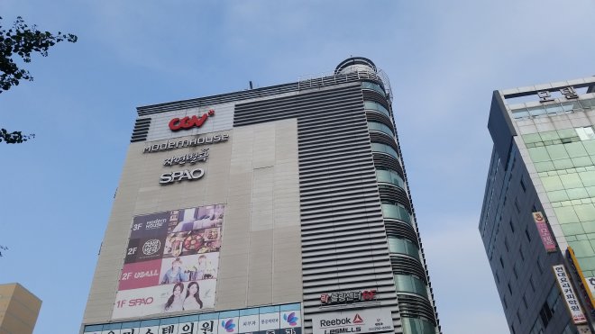CGVの看板