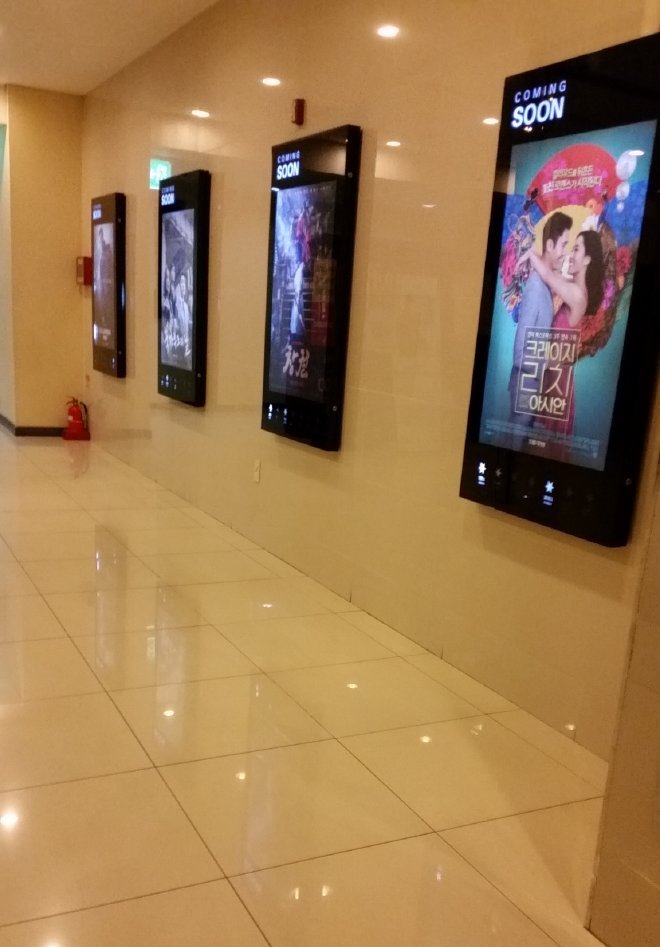 MEGABOX徳川の映画の広告