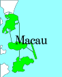 マカオ（Macau）
