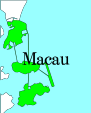 マカオ(Macau)