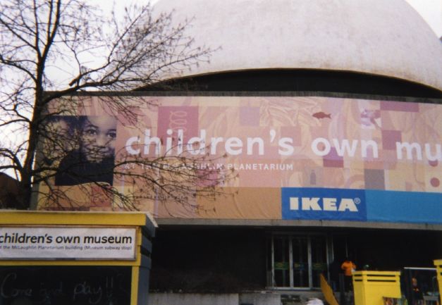子供博物館(Children's Own Museum)の外観