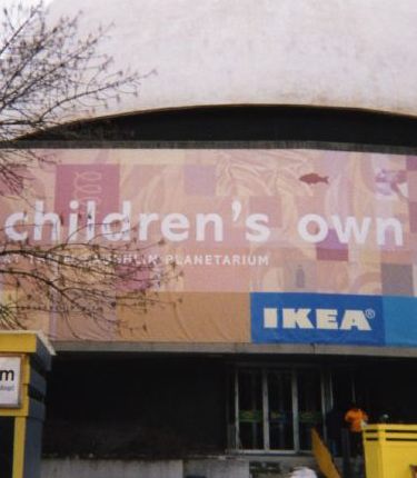 子供博物館(Children's Own Museum)