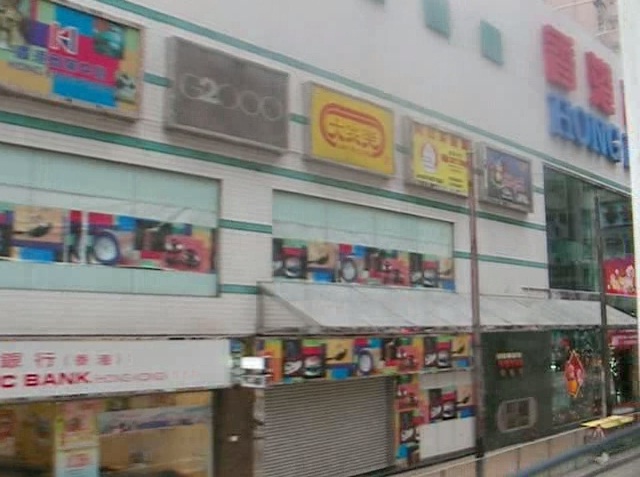 入口横の外観