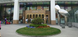 ロッテ百貨店 中洞店