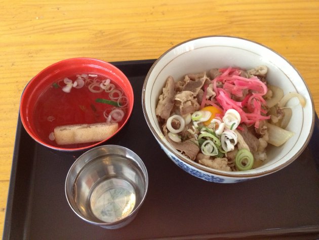 牛丼