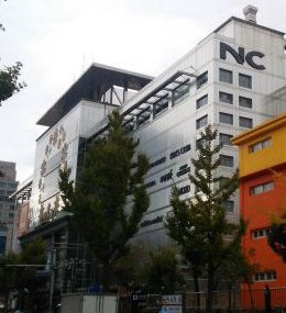 NC百貨店 西面店