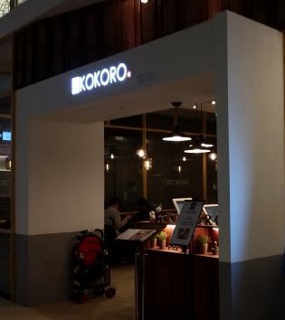 KOKOROBENTO（心弁当） ロッテ百貨店光復店