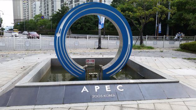 雲村APEC記念公園にある噴水