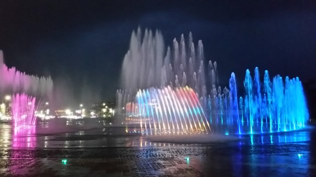 多大浦サンセットファウンテン・オブ・ドリームの風景