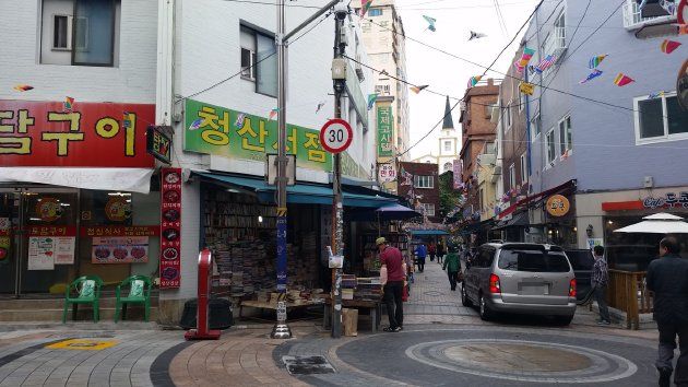 宝水洞本屋通り(宝水洞古本屋街)の風景