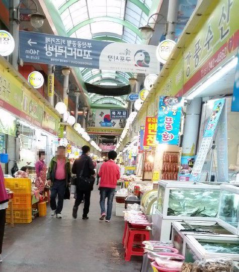 亀浦市場,구포시장,Gupo Market