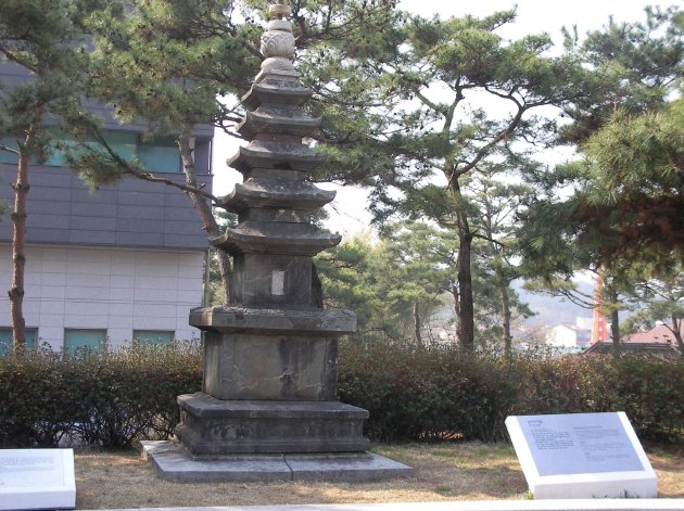 東寺里石塔
