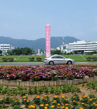 Changwon Plaza,昌原広場,창원광장