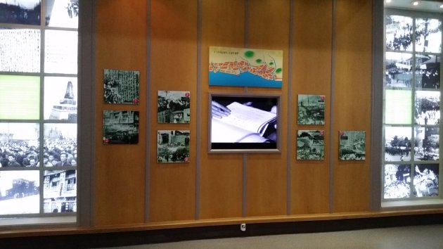 馬山3.15義拳に関する展示物