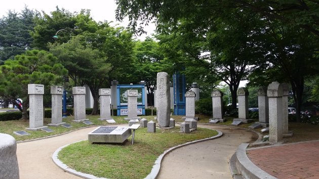 野外展示場の展示物