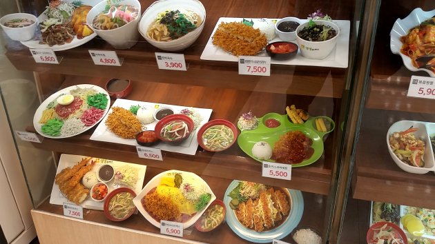 Eマート昌原店フードコートのメニュー(とんかつ類)