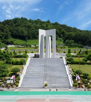 国立3・15民主墓地,국립3.15민주묘지,3.15 National Cemetery