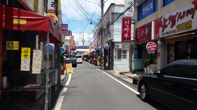 陽徳中央市場内の風景