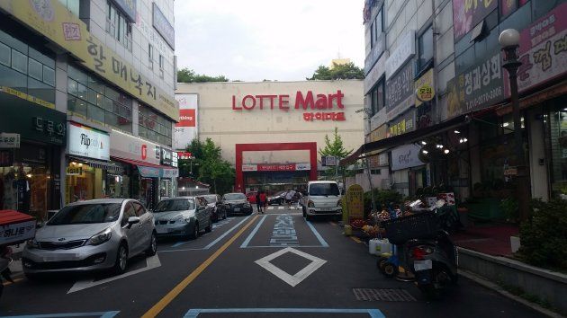 ロッテマート 馬山店の外観