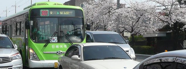 昌原の市内バスを乗りこなそう!