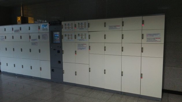 東大邱駅にあるコインロッカー