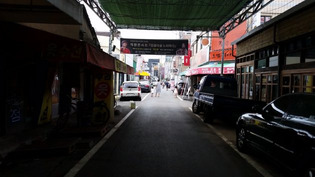防川市場内の風景