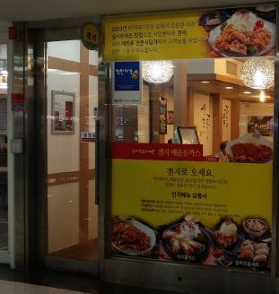겐지,Genji,げんじ
