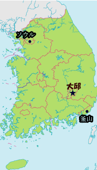 大邱（대구　テグ）の地図