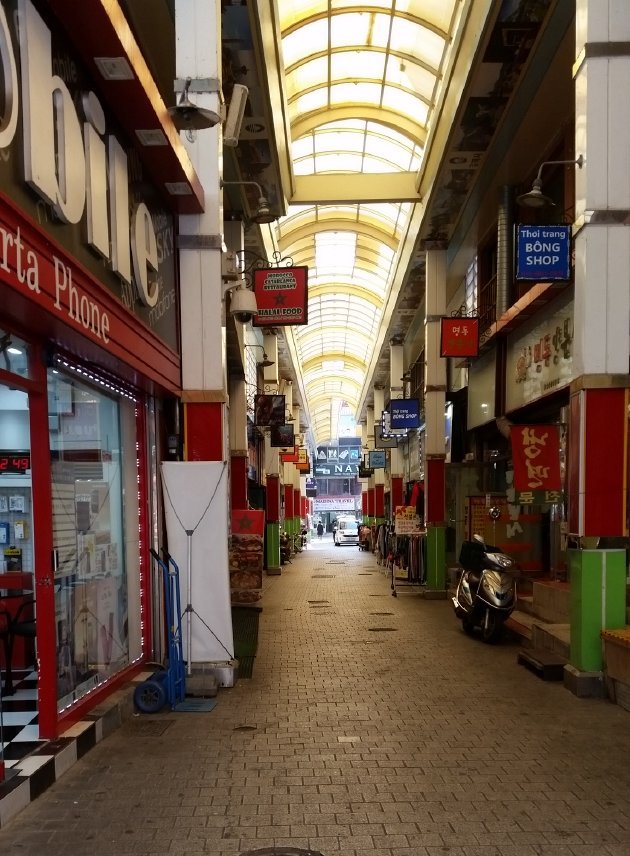 金海中央商店街内の風景