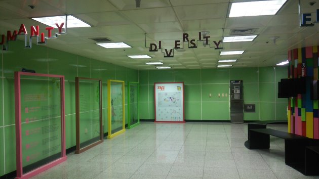 DIVERSITYと名付けられたスペース