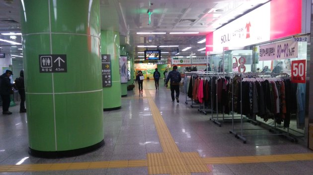 南光州駅構内にあるショッピングコーナー