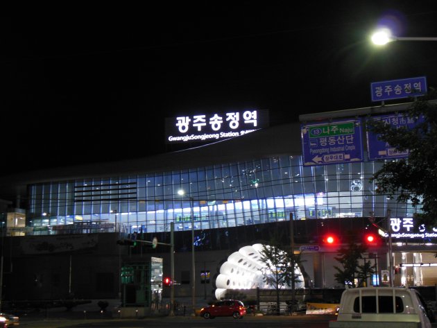 夜の光州松汀駅