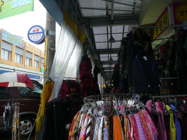 2010年当時の良洞覆蓋商店街(良洞覆蓋ショッピングセンター)