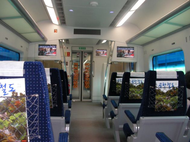 【空港鉄道　A’REX】 直通列車の車内